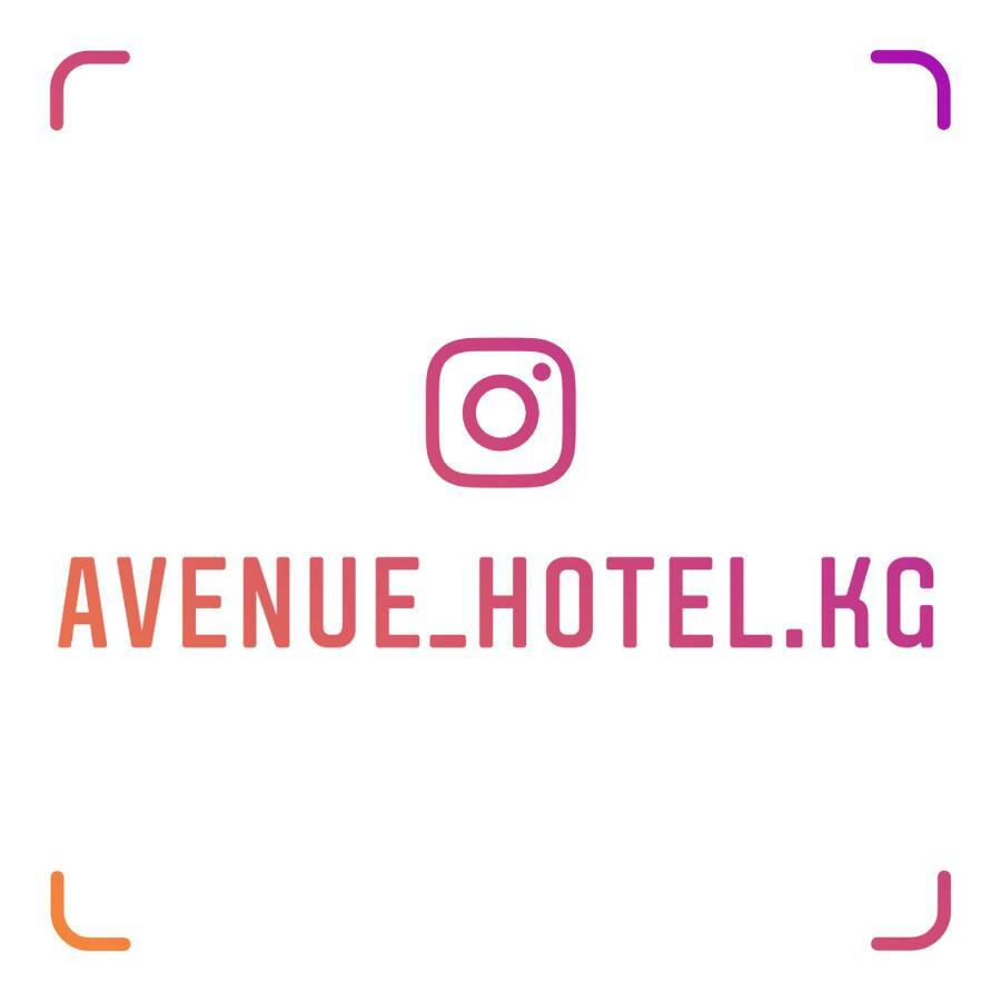 Hotel Avenue Бишкек Екстериор снимка